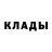 Первитин витя Artemy Art