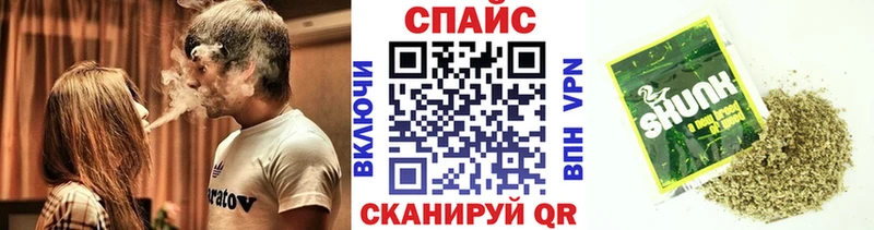 mega зеркало  Ковылкино  БУТИРАТ бутандиол 