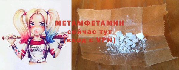 дистиллят марихуана Армянск
