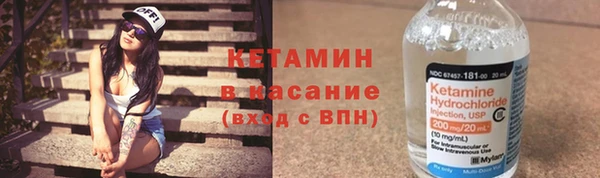 дистиллят марихуана Армянск
