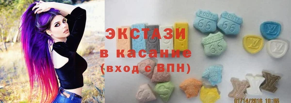 дистиллят марихуана Армянск