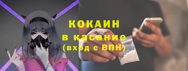 дистиллят марихуана Армянск