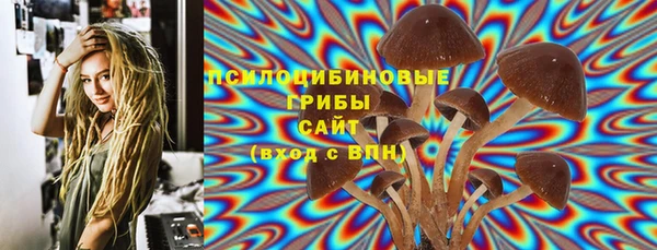 дистиллят марихуана Армянск