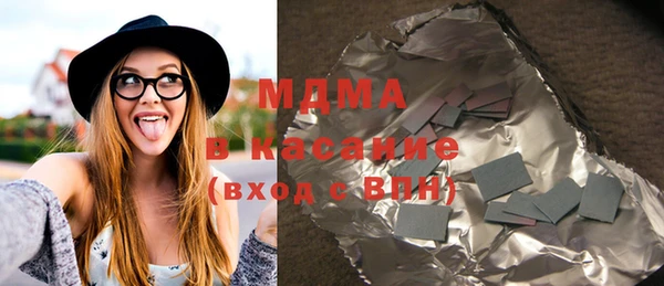 дистиллят марихуана Армянск